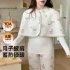 Xiyue Nuevo Estilo 10A Antibacteriano Hombro Algodón Puro Algodón de Aire Chal Invierno Mujeres Embarazadas Posparto Capa Múltiple Lactancia Confinamiento Protector de Hombro