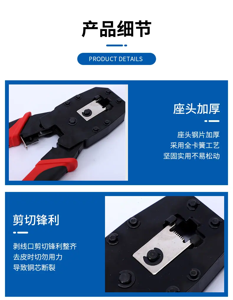 详情8_12