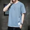 Nueva Camiseta de Manga Corta Casual Holgada de Verano 2024 Versátil Falsa de Dos Piezas Camiseta de Manga Media Tendencia Estilo Coreano para Hombre y Pareja