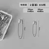 Alfinetes Antigos para Prender Roupas, Clips de Papel Pequenos, Grandes, Extra-Grandes, Clips de Papel, Alfinetes para Lençóis