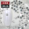 Metal Mini Star Square Triângulo Cúbico Filler Nail Art Joias diy Handmade Nail Art Patch
