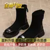 Elegantes botas estilo Martin negras de tacón grueso para mujer, botas ajustadas para principios de otoño, nuevas botas cortas de estilo francés para mujer para primavera y otoño de 2026