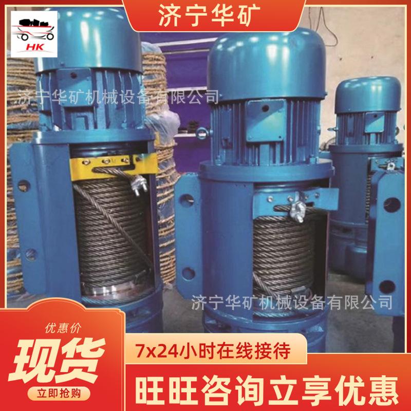 微信截图_20200721091753