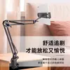 Soporte para Teléfono Móvil con Base de 5 Agujeros, Brazo de Soporte de Aleación Plegable Portátil para Escritorio de Tableta de Acero al Carbono