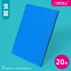 Rollo de Papel Corrugado Hecho a Mano Protección Estéreo Grande Jardín de Infancia Ingeniería Empaque Papel de Color Plegado Construcción de Papel Corrugado Empaque