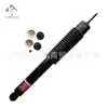 Adecuado para Jeep 07-17 Wrangler amortiguador delantero 68027794AA 68027794AE