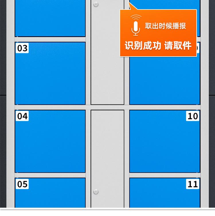 详情_13