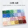 Venta Directa de Fábrica Set de Sellos de Cera, Compartimento de 24 Piezas Sellos de Cera de Color Mixto, Varias Formas y Colores, Sello de Cera para Invitaciones