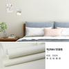 Tela no tejida de color sólido, tela de estilo japonés, papel tapiz de lino de color liso, papel tapiz no autoadhesivo para dormitorio y sala de estar, proyecto de cepillo de pegamento blanco