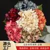 Flores artificiales de hortensia vintage de colores otoñales para decoración de bodas y del hogar, flores falsas de hortensia para paisajes de hotel y flores de seda para bodas