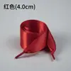 Cadarço de Seda Lin Feng 4.0 Laço de Balé Cadarço Plano Largo Fita Ajuste Furo Largo Sapatos Brancos Branco Preto