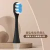 Mihong é compatível com cabeças de escova de dente elétricas Libode/Fupai/KKC/ZR/Hyundai X100 Coreana/Doshil