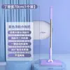 Pano de rosto Mop clip doméstico Limpeza com um único arrasto Sem lavar as mãos Estendido Mini Mop plano para pessoa preguiçosa Ferramenta de limpeza doméstica