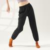 Calças de Treino de Dança Moderna Adulto Calças Cenoura Calças Femininas Amarradas na Perna Clássicas Cintura Alta Calças Amarradas na Perna Dança do Corpo Uso Diário