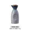 Utensilios de cerámica para vino sake de estilo japonés, juego calentador, jarra para vino caliente, jarra para vino caliente, botella para vino amarillo de uso doméstico, copa para vino blanco, dispensador de vino