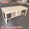 Silla de Madera Maciza en Forma de Media Luna Nuevo Estilo Chino Silla Circular Silla con Respaldo de Peine Silla con Tallado de Sombrero Oficial Silla para Mesa de Té Silla de Comedor Moderna Tubo Tapa Fuerte