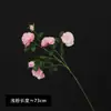 Arranjo floral de rosa iceberg artificial de alta qualidade com 6 cabeças, flores de rosa artificiais para decoração de sala de estar em casa, ornamentos de casamento, flores artificiais