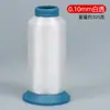 Hilo de Nailon con Cierre de Borde de Etiqueta Lavada en Stock, Hilo para Máquina de Coser Transparente Negro y Blanco Ultra Fino, Hilo para Coser Invisible de un Solo Hilo para Punto de Cruz