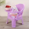Silla doméstica duradera con respaldo, taburete lindo, silla chirriante especial para niños, silla chirriante para bebé de fábrica de comercio exterior