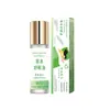 Aceite Esencial Calmante Herbal para Dormir Esencia de Aceite Esencial de Lavanda Calma la Mente y Tranquiliza el Espíritu Cuidado Suave No Irritante