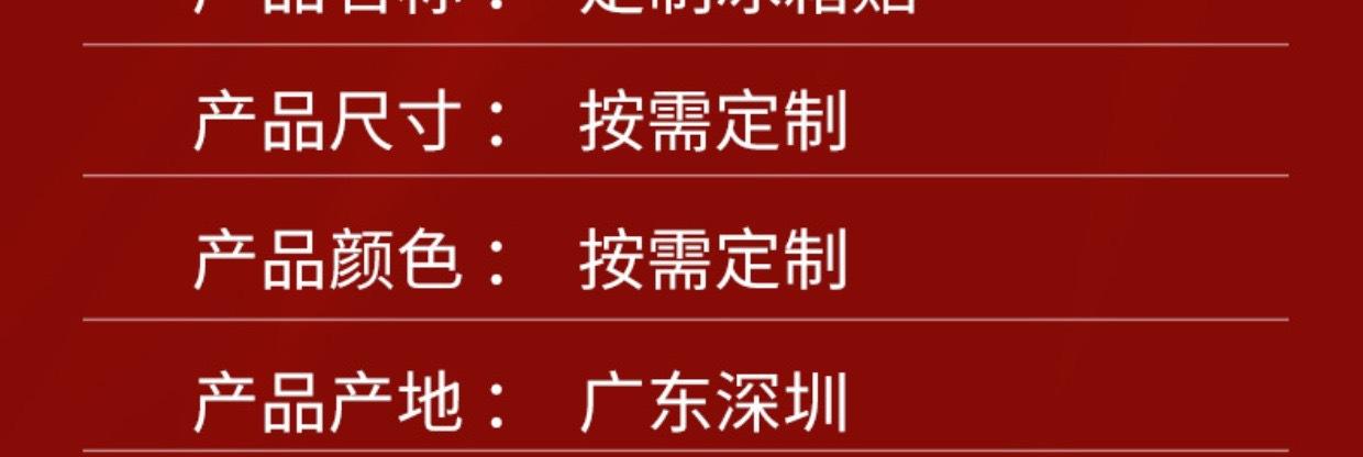 微信图片_202304191122294