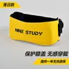 Cuero Genuino Silicona Líquida Cinturón Rotuliano Grado Profesional Running Baloncesto Protección de Rodilla Deportes Especiales Antideslizante Cuerda para Saltar Menisco