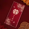 Nuevo Sobre Rojo de Mil Yuanes Escarchado Boda Regalo de Boda Sobre Rojo de Gama Alta Estampado en Caliente Bolsa de Sobre Rojo Engrosada Venta al por Mayor