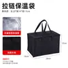Bolsa nevera plegable aislada para viajes transfronterizos, bolsa para picnic al aire libre y entrega, bolsa impermeable de papel de aluminio de gran capacidad para entrega de alimentos