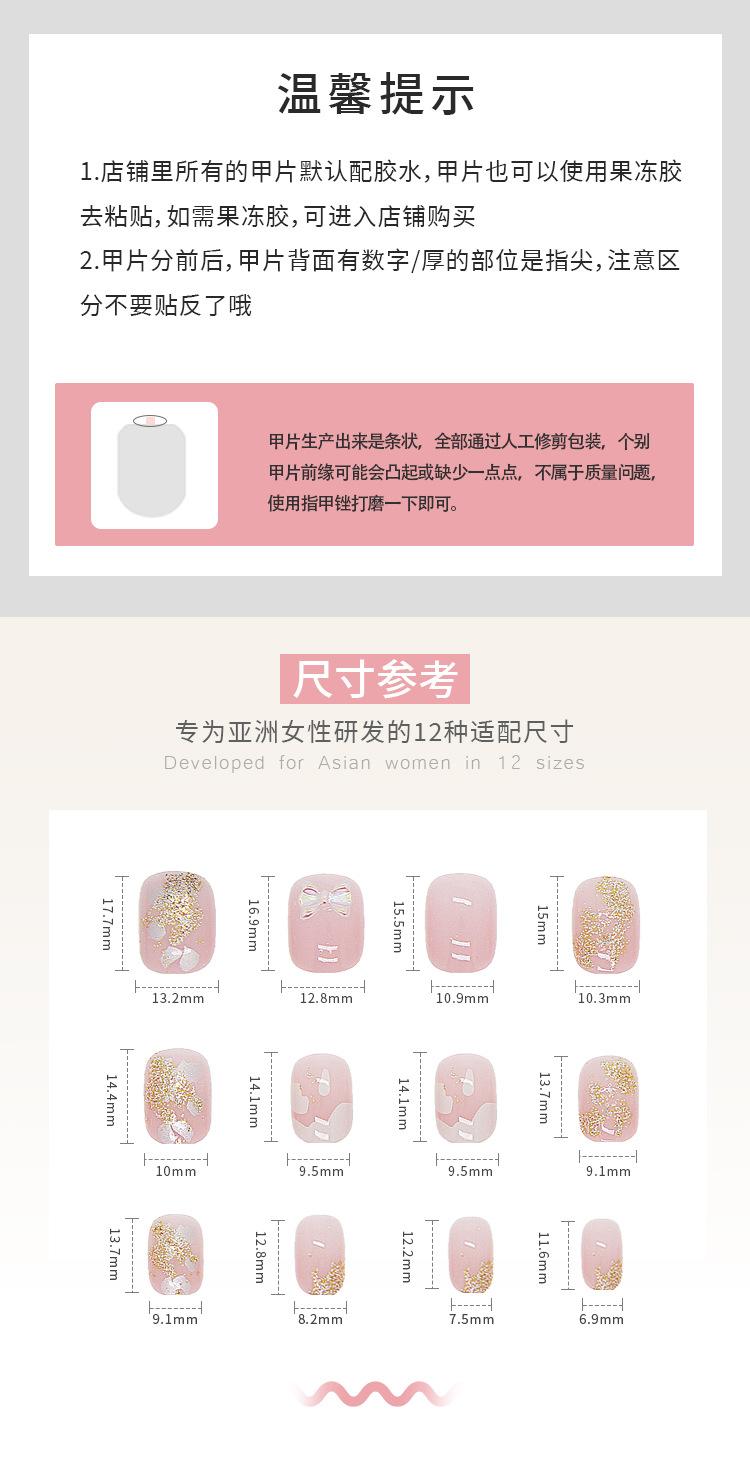 详情页z232_02.jpg