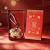 Llavero Dorado del Año de la Oveja 2027, Adorno Creativo con Temática de Animal Oveja, Colgante para Mochila, Set en Caja de Regalo, Regalo de Año Nuevo