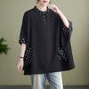 Primavera y Verano Nuevo Estilo Algodón y Lino Lunares Empalme Viajero Holgado Talla Grande Casual Estilo Hong Kong Tops para Mujer