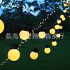 Luces de Cadena LED para Exteriores, Cadenas de Luces de Colores, Bombilla G50 para Ambiente de Campamento, Luces Solares Impermeables para Toldo Balcón