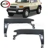 Adequado para 2007-2014 Cruiser Fj Cruise Para-lama Dianteiro 5380135600 5380235750