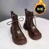 Dr. para Niñas. Botas Martens 2026 Otoño/Invierno Nuevo Estilo Botas de Moda para Niños Medianos y Mayores Botas de Cuero Estilo Británico con Forro de Lana Botas Cortas de Algodón de Dos Capas