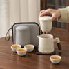Set de Bolsa de Viaje Portátil Blanco Crema Una Olla Cuatro Tazas Camping al Aire Libre Taza para Coche Expreso Tetera Taza de Negocios