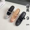 Altura Interior Zapatos de Mujer Lentejuelas Puntera Redonda Pantuflas de Mujer Primavera 2025 Nuevos Elegantes Sandalias Mary Jane de Tacón Grueso
