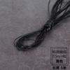 Accesorios DIY material de cuentas finas 0.5 mm Cuerda de cera de Corea/cuerda de cera/hilo de cera/hilo de cera de Corea/no se decolora