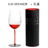 Copa de vino de cristal Sijin, copa de vino de color creativo, copa de borgoña, juego de vino de regalo