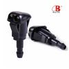 Adecuado para la boquilla de agua del automóvil Toyota, boquilla de ventilador del pulverizador del automóvil Zhonghua Toyota85381-AA010