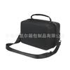 Estuche portátil de almacenamiento para altavoz Marshall KILBURN II aplicable, funda protectora de EVA para caja de sonido