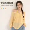 Camiseta de manga larga protectora solar de gasa para mujer, top tipo camisola holgado de primavera/verano, base a rayas, top casual casual para chica popular