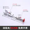 Pinza para matraz con tornillo de fijación Pinza para condensador Pinza para tubo de ensayo Apertura 6 cm Soporte de hierro compatible con la pinza Pinza de laboratorio