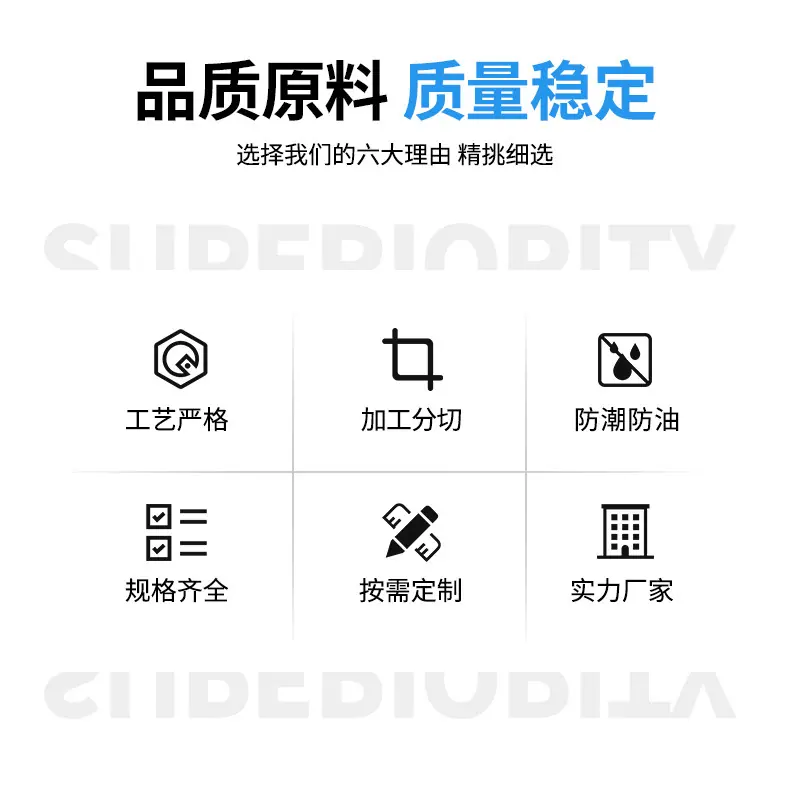 详情页_07.jpg