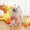 Juguete para Perro de Peluche Pato Durmiendo, Resistente a Mordidas, para Masticar Dientes, Hace Sonido, Alivia el Aburrimiento, Juguete para Perro Pequeño y Mediano, Juguete para Gato que Hace Sonido, En Stock