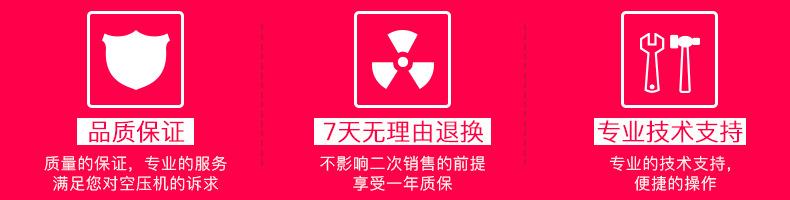 英格索兰_02.jpg