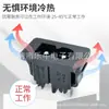 Certificado Ce Ccc Ac-027 Boca Ancha Forma de B Diente de Cassette Pie Grande Doble Núcleo Enchufable Cola de Ocho Caracteres Socket Db-8