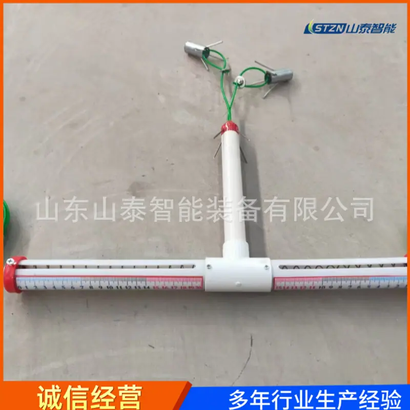微信图片_20260416095800_149_22