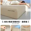 Funda de Sábana Bajera Ajustada de Terciopelo Gruesa y Cálida para Cama Individual, Piel de Arroz Pegajoso, Sueño Profundo Plus, Pieza Única, Nuevo Otoño/Invierno 2026, Juego de Tres Piezas