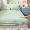 Juego de sábanas de verano Sam, tipo A, de nylon y spandex con piel de hielo, para enfriamiento, de seda de hielo, individual o de tres piezas, funda de cama lavable a máquina