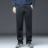 Jeans de pierna ancha estilo americano para hombre, pantalones largos de verano ultradelgados de ajuste holgado talla grande, pantalones casuales de pierna recta de Tencel